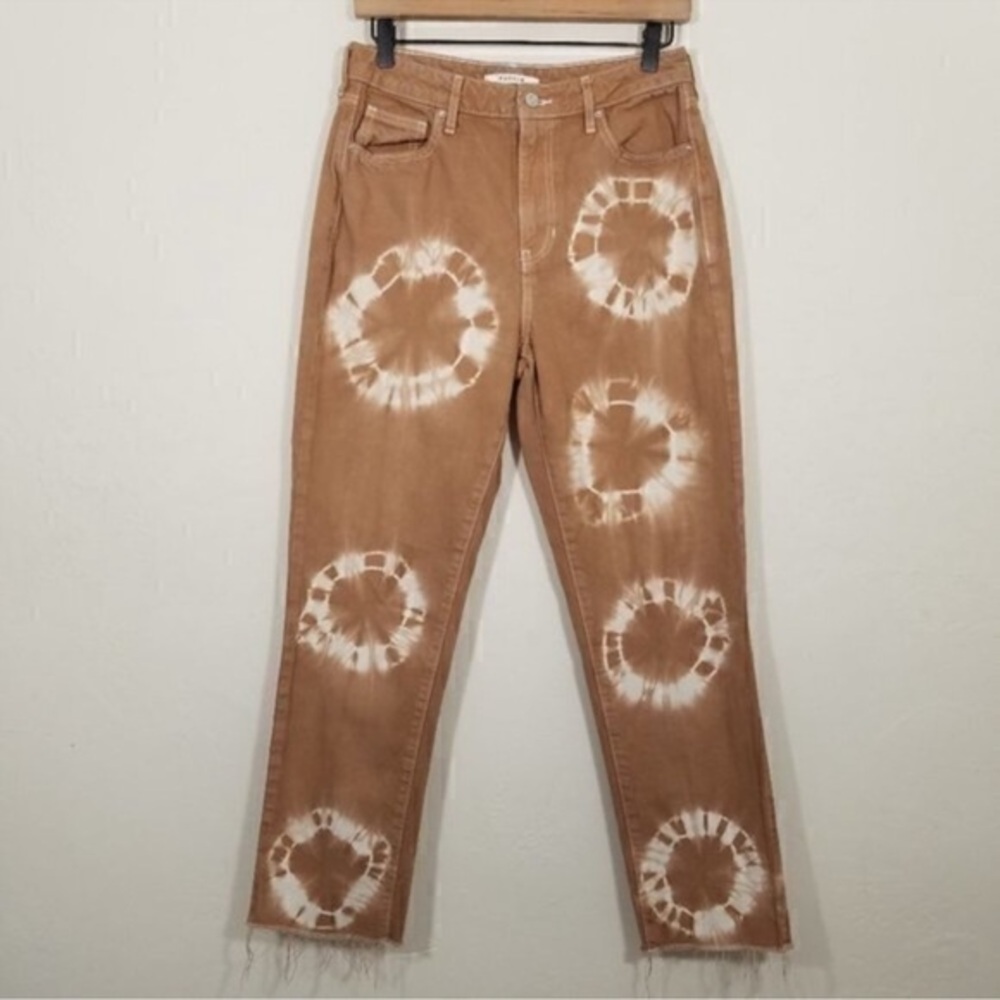 PacSun Mom Erin Brown Jean Tie Dye Cocoon Jeans Size 28